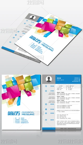 ͨöӂ(g)(jin)vO(sh)Ӌ(j)ģ