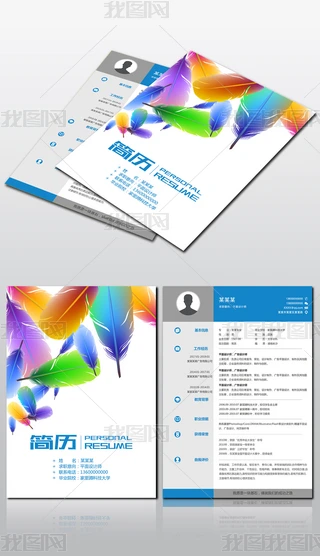 ͨòɫë(jin)vO(sh)Ӌ(j)ģ