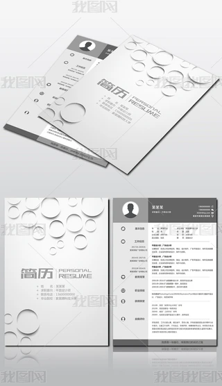 ͨûɫ(jin)ˬ(g)(jin)vO(sh)Ӌ(j)ģ