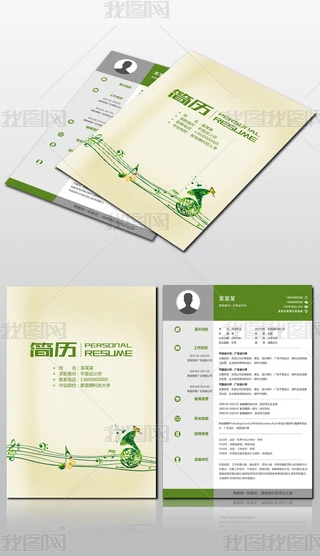 ͨþGɫ(l)(g)(jin)vO(sh)Ӌ(j)ģ