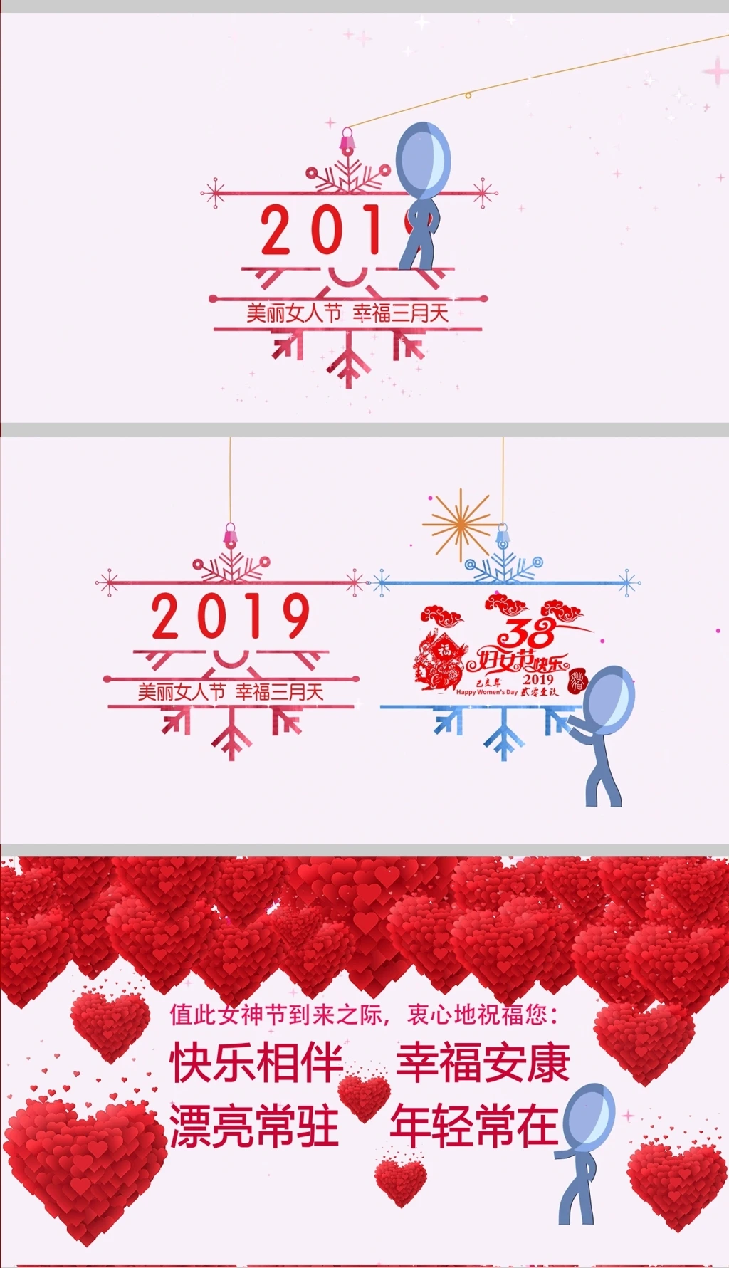 2019iԪףҕlR