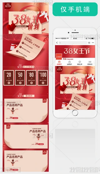 w؈Ԍ38ŮyƷo֙Cģ