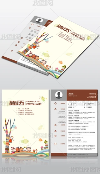 ͨ׎׽̂(g)(jin)vO(sh)Ӌ(j)ģ