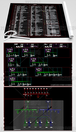 ̫O(sh)(j)ȫ늚CADʩD