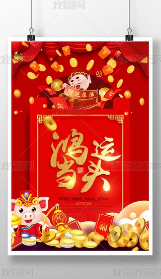 tɫ\(yn)(dng)^(bo)O(sh)Ӌ(j)