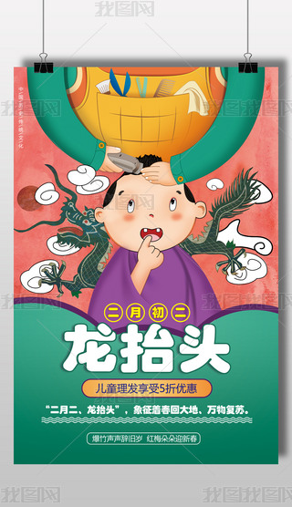 2019³?zh)^N(bo)ģ