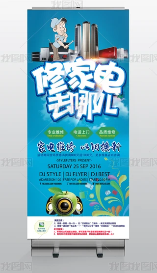 늾SޏVչܺDƬ