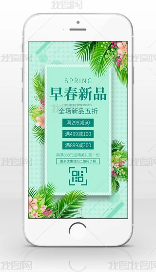 紺ƷN֙C