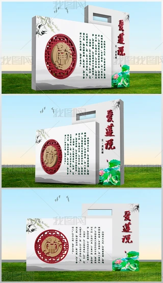 ɏfĻO(sh)Ӌ(j)hСƷ^O(sh)Ӌ(j)