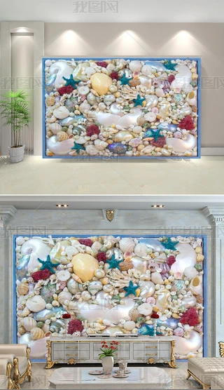 3D錚ڮb
