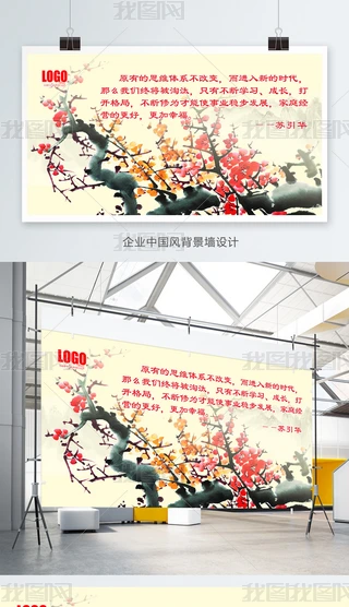 IЇL