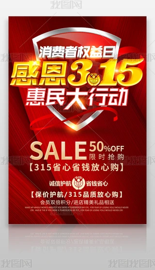 tɫж315N(bo)