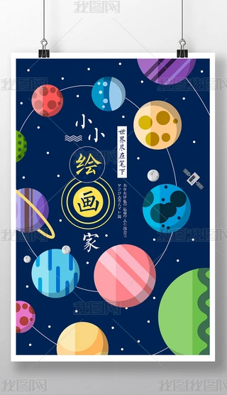 LССLg(sh)Ӗ(xn)(bo)O(sh)Ӌ(j)ģ