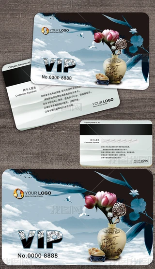 ЇL(fng)ˮīɻͨVIP@ʯFe