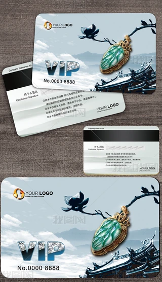 ЇL(fng)錚ʯVIP@ʯFe