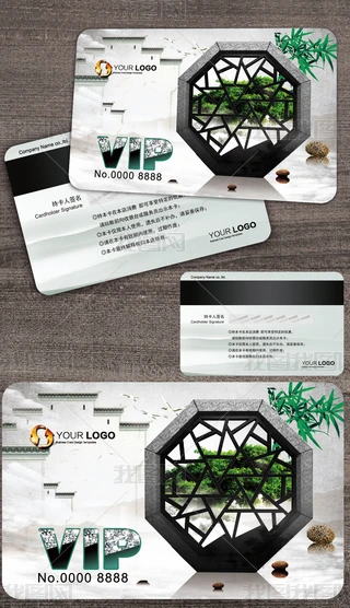 ˮīL(fng)ŵ@ͨVIP(hu)T@ʯ