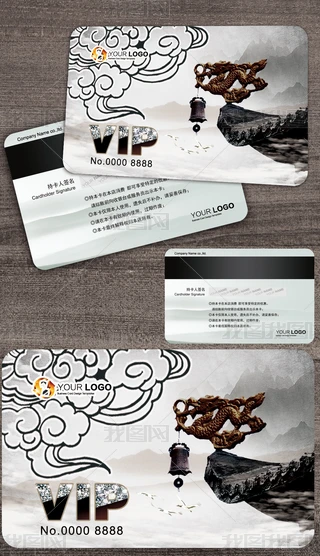 ˮīL(fng)ŵ@ͨVIP(hu)T@ʯ