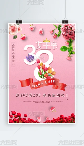 ɫ38DŮŮ񹝄N