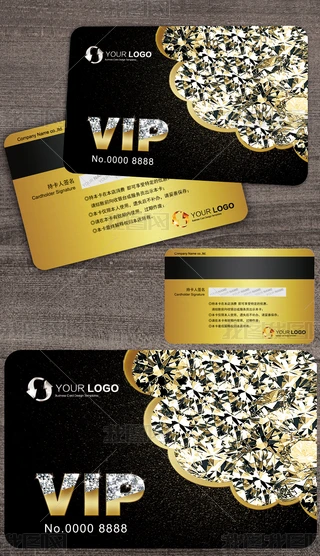 S(hu)TFeVIP@ʯO(sh)Ӌ(j)