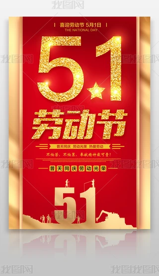 51ڄ(dng)(ji)(bo)O(sh)Ӌ(j)