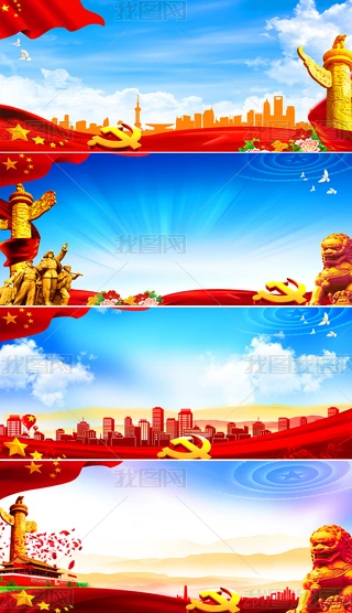 {ɫhhbanner