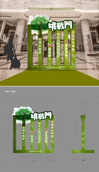 Gɫֲ九b̈ĳTNT
