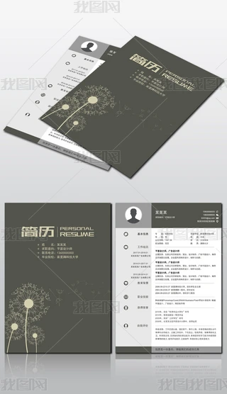 ͨýwИI(y)(g)(jin)vO(sh)Ӌ(j)ģ