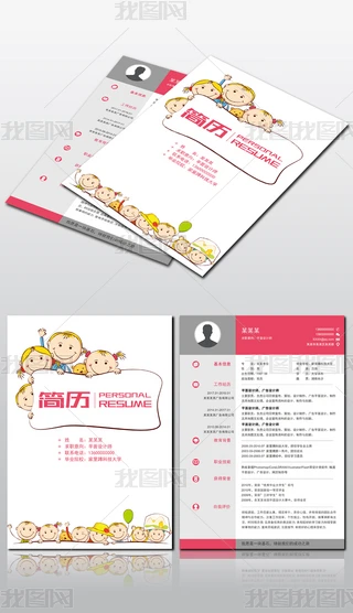 ͨ׽׎(g)(jin)vO(sh)Ӌ(j)ģ