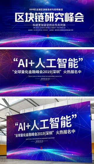 {ɫƼ绥Wͨŕh