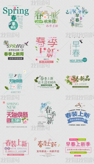 촺Nusݴ²ɫˇgpsd󱳾ز