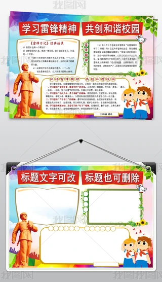 wordС(bo)W(xu)h(chung)CУ@