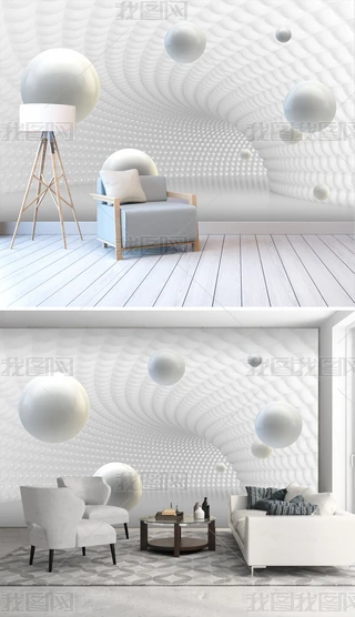 3Dҕ݋