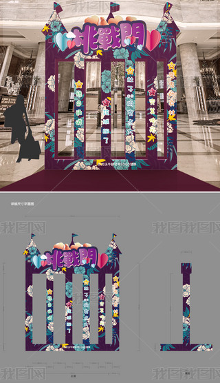 ҹfʥ(ji)KTVĳ(zhn)T۴Nģ