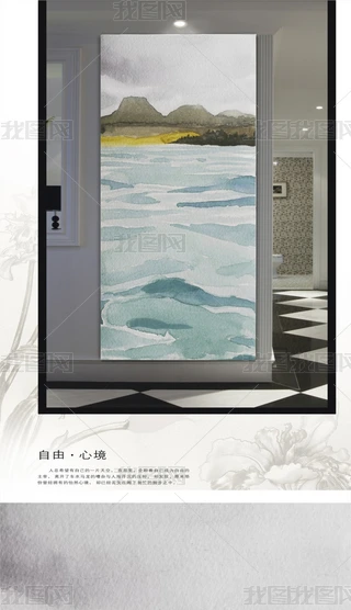 ɽ箋