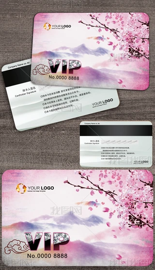 ˮīL(fng)һŵͨVIP(hu)T@ʯ