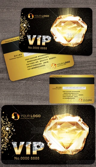 ИI(y)vip(hu)TR