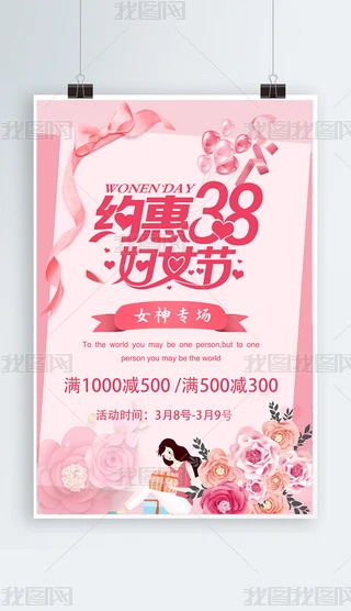 38Ů񹝄N