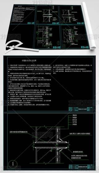 4≦ʯ湝(ji)c(din)ˮ(gu)≦ܷˮ(gu)ԔD