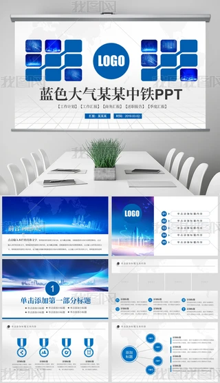 {(ln)ɫЇ(gu)Fн䓘(gu)Y(ji)R(bo)pptģ
