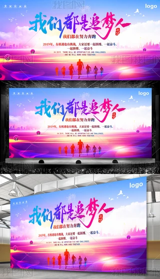 2019҂׷R~չ