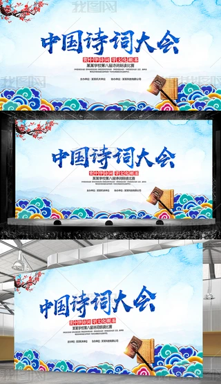 (chung)Ї(gu)Ԋ(sh)~(hu)ِ_(ti)(bo)