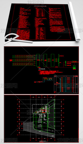 ĳ͊Wƥw^(qing)O(sh)Ӌ(j)늚D