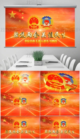 ɕ(hu)W(xu)(x)؞䌍(sh)Ƭ^PPTģ