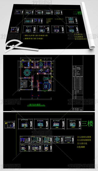 Ʒ48ʽeo(h)CADD