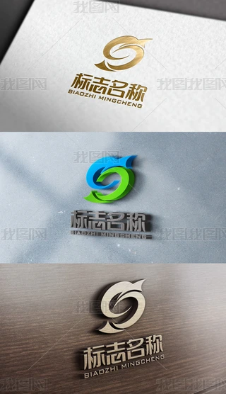 CSHQȫƷ\ݔLOGOOӋ
