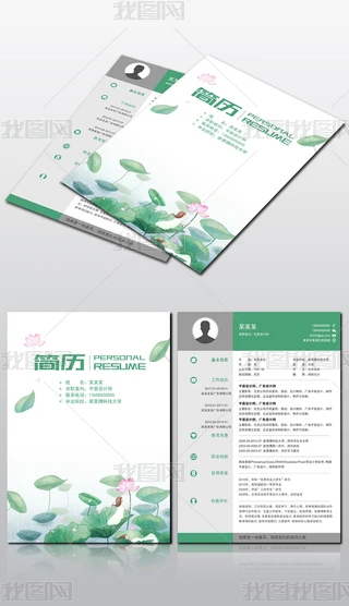 ˮīЇ(gu)L(fng)L(fng)(g)(jin)vO(sh)Ӌ(j)ģ