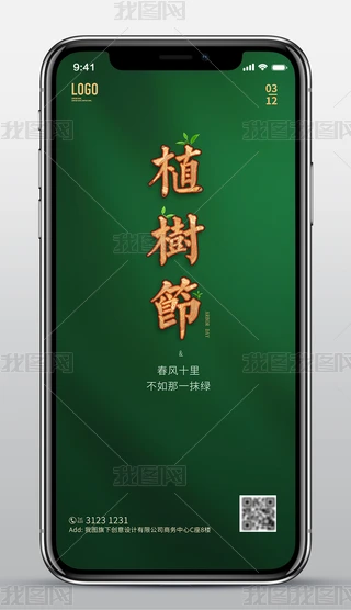 (chung)312ֲ九(ji)΢Ȧýw֙C