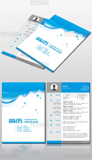 {(ln)ɫˮyˮ΂(g)(jin)vO(sh)Ӌ(j)ģ