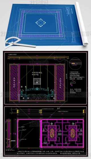 ʽ񱳾CADD