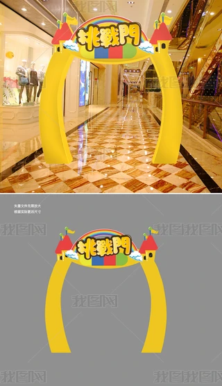 ܰHӻb̈ꐴ칰T